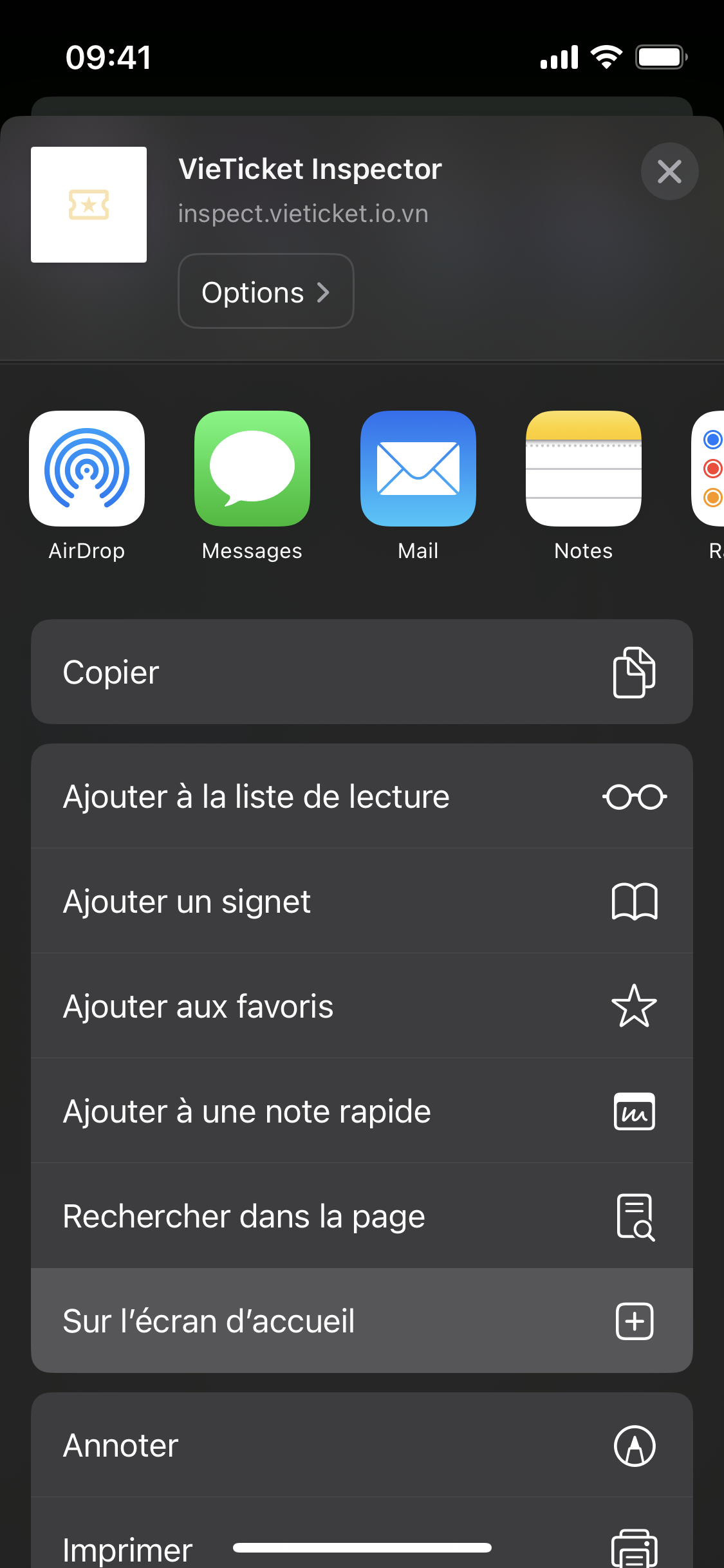 The share panel